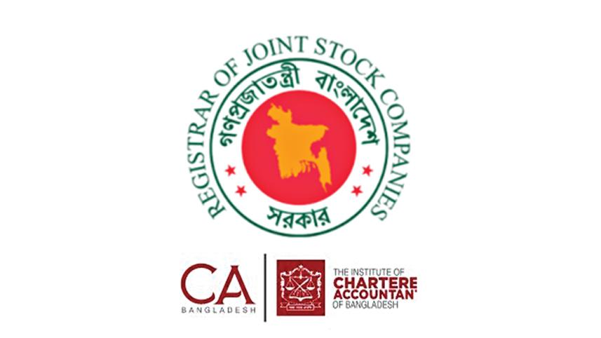 RJSC logo