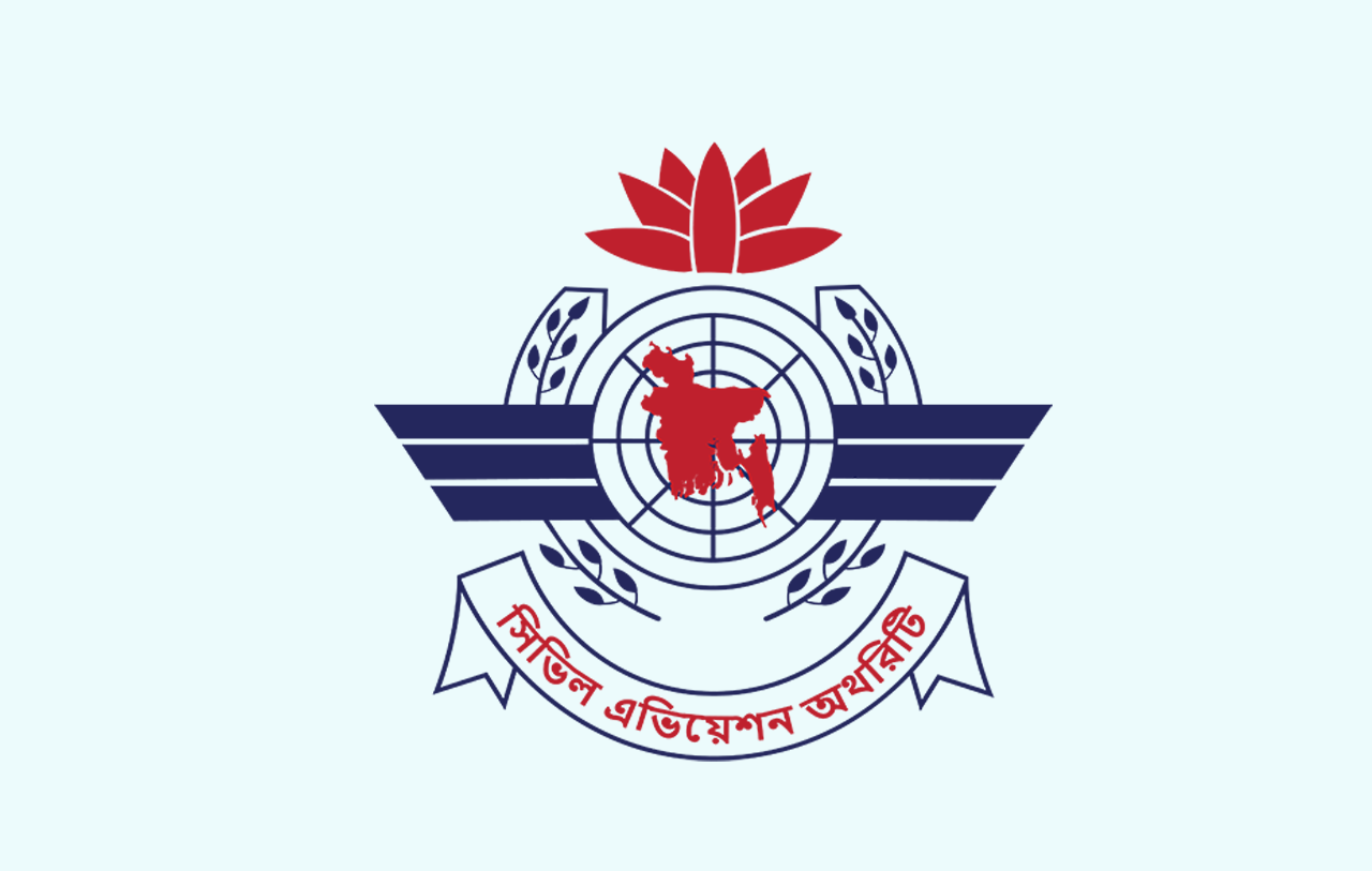 Civil Aviation Authority of Bangladesh logo